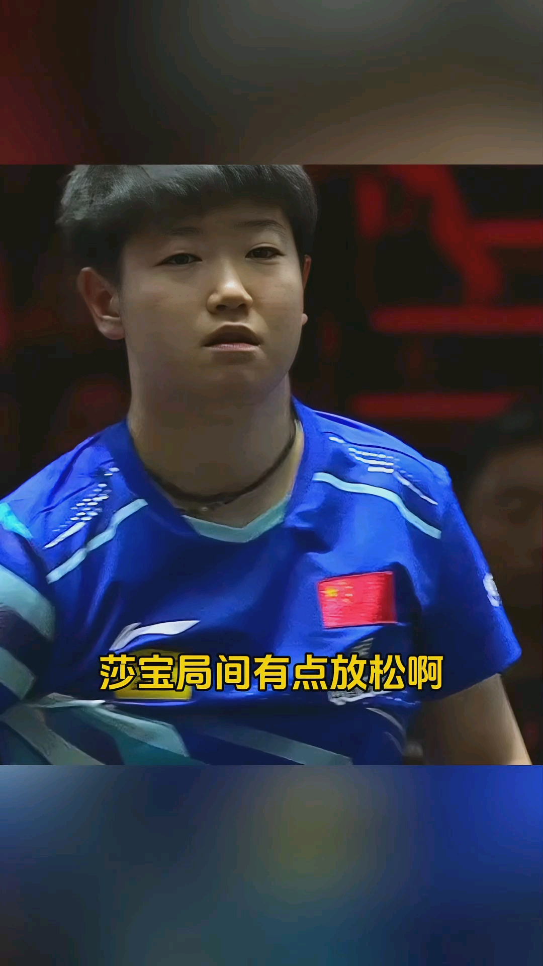 关于莎拉波娃爆冷击败G2，比分优势明显引爆全场！的信息-九游